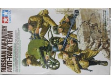 田宮 TAMIYA Russian Infantry Anti-Tank Team 1/35 NO.35306